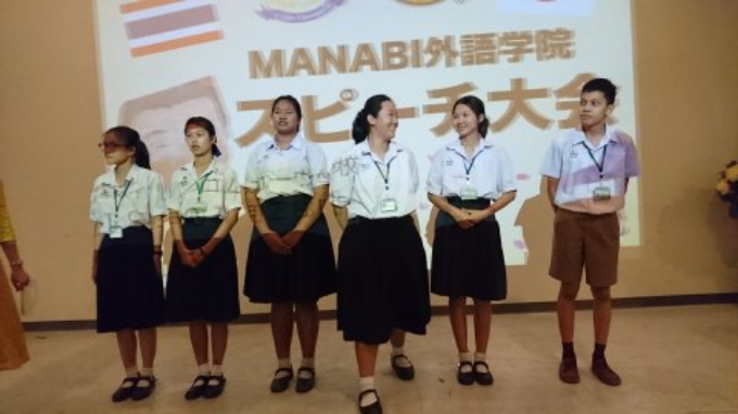 タイ 提携高校スピーチコンテスト