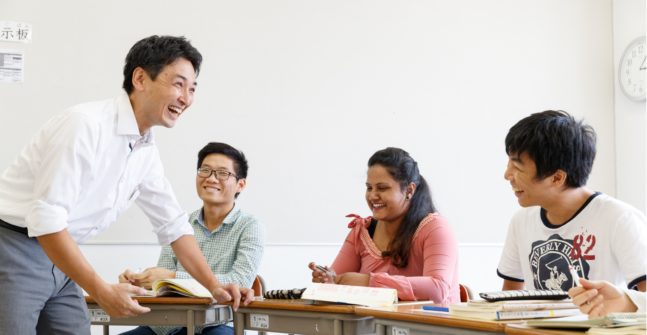 日本語教育事業部-タイトル日本語